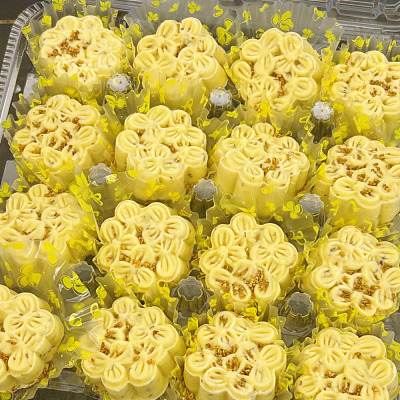 【鲜】山姆桂花酒酿绿豆糕 16pcs 1200g