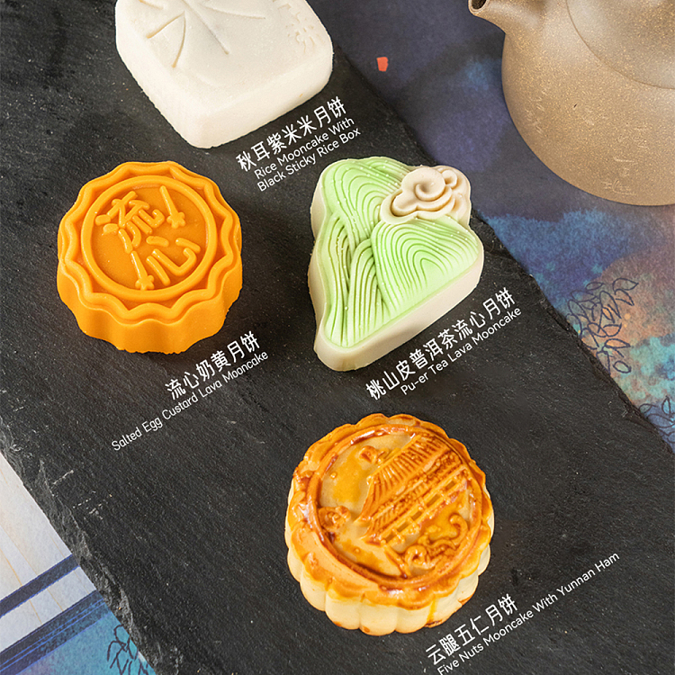 gift-boxg-lab-song-yun-meng-hua-gift-box-8pcs-480g-2