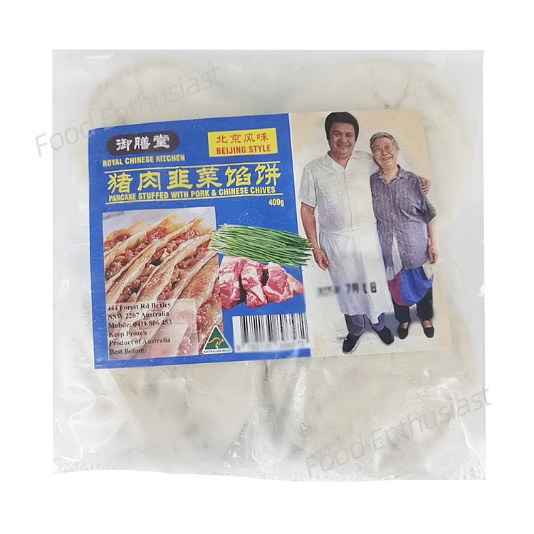 freeze400g-2