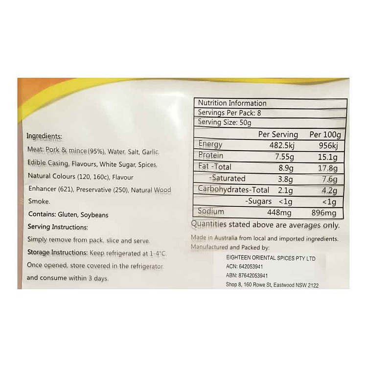 freezeharbin-red-sausage-300g-4