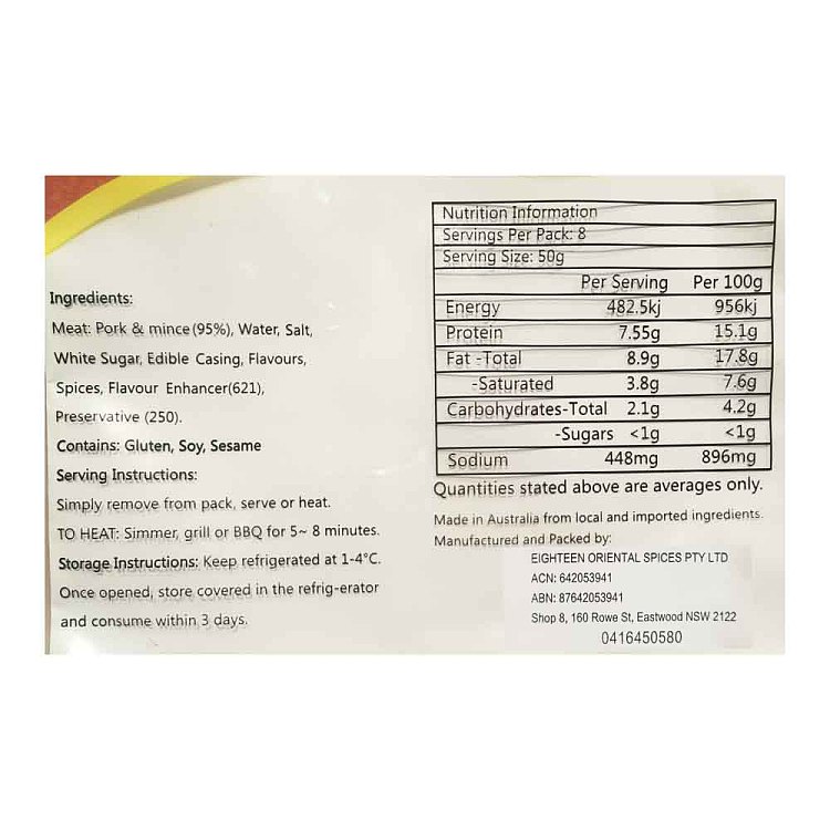 freezeshanghai-red-sausage-300g-4