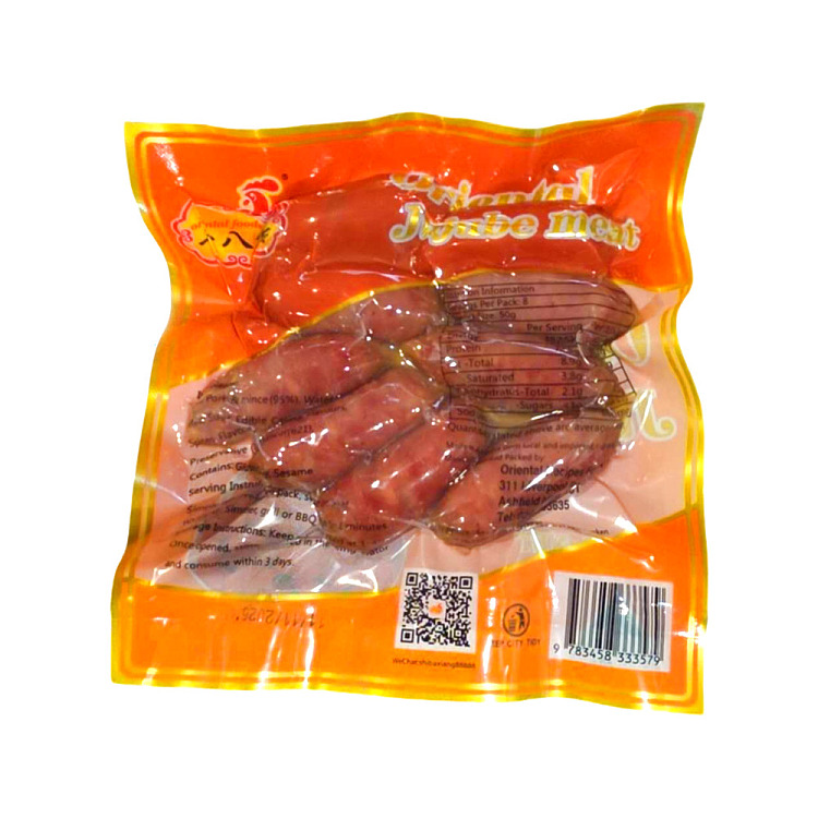 frozen-eighteen-spiced-pork-jujube-180g-2