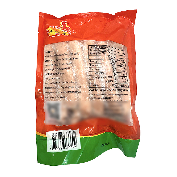 freezeeighteen-pesto-sausage-600g-3