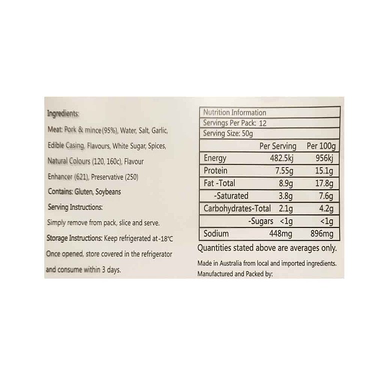 freezeeighteen-pesto-sausage-600g-5