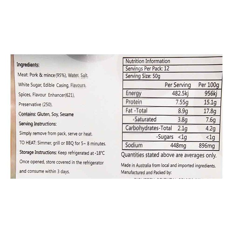frozen-eighteen-fragrant-taiwanese-sausages-600g-4