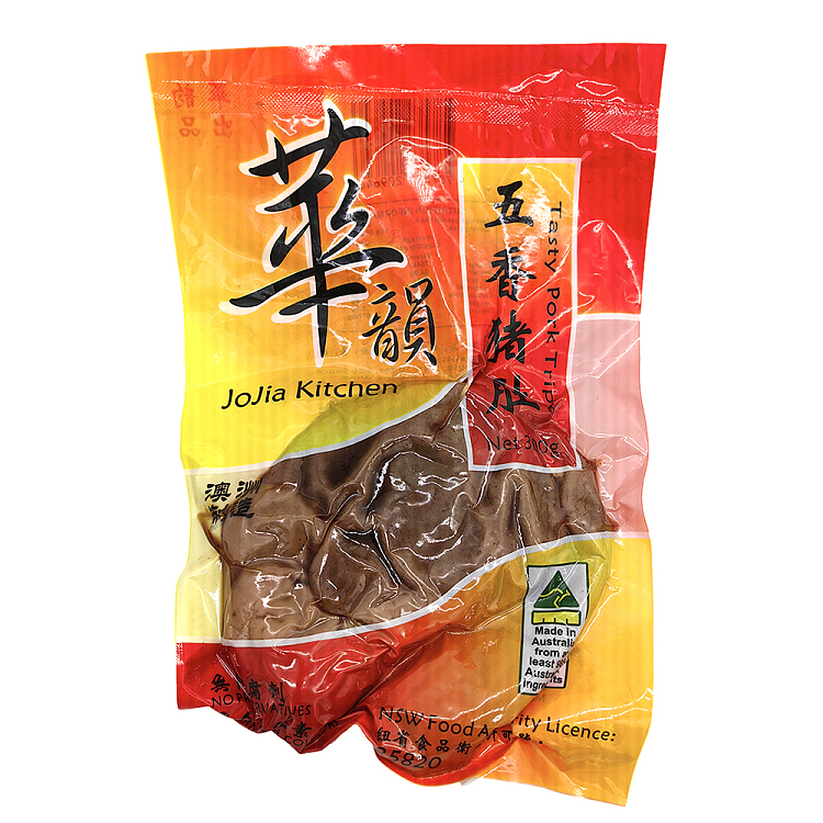 fresh-hua-yun-five-spice-pork-belly-100g-2