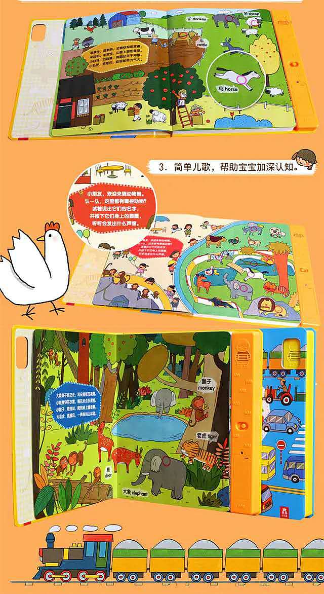 happy-fun-childrens-picture-books-baby-point-and-shoot-cognitive-sound-book-animals-0-3-years-2