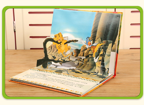fun-childrens-picture-books-disney-classic-story-the-lion-king-3d-stereoscopic-theater-3-6-years-11