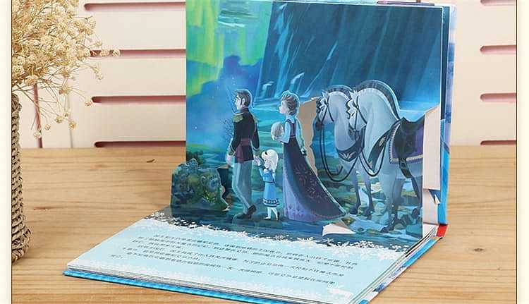 fun-childrens-picture-books-disney-classic-story-frozen-3d-stereoscopic-theater-3-6-years-4