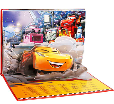 fun-childrens-picture-books-disney-classic-story-cars-3d-theater-3-6-years-4