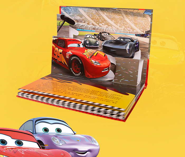 fun-childrens-picture-books-disney-classic-story-cars-3d-theater-3-6-years-8