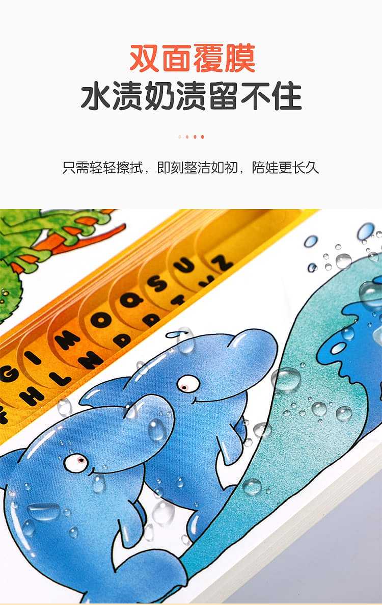 fun-childrens-picture-books-wonderful-cave-book-series-young-children-to-explore-the-key-period-cognitive-set-6-books-0-3-years-12