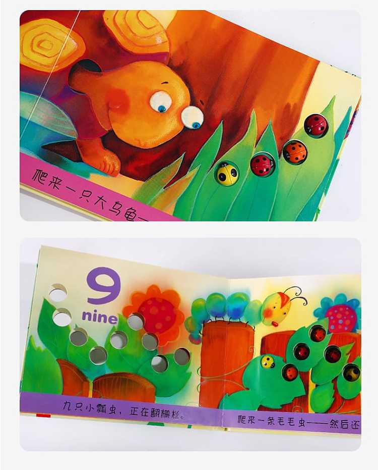 happy-fun-and-i-count-ladybugs-together-educational-games-toy-book-0-3-years-13