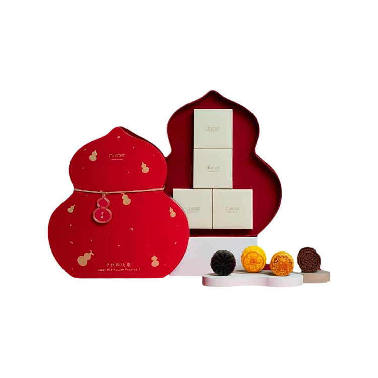 gift-box-dulcet-fortune-and-prosperity-reflected-in-the-moon-mooncakes-4-pieces-300g-2