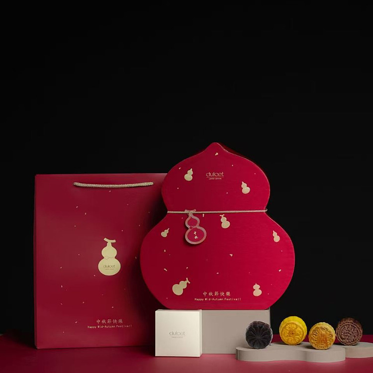 gift-box-dulcet-fortune-and-prosperity-reflected-in-the-moon-mooncakes-4-pieces-300g-3