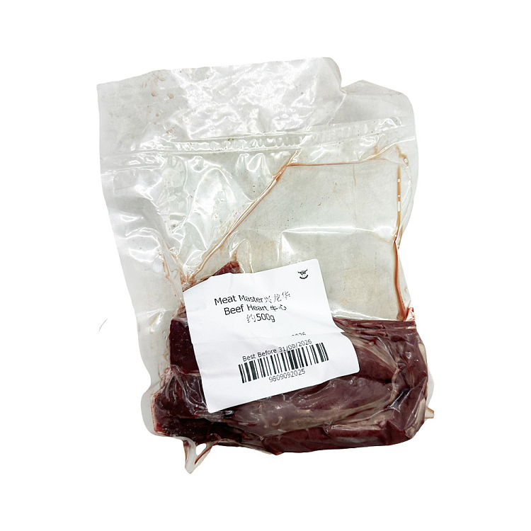freezebeef-heart-approx-500g-2
