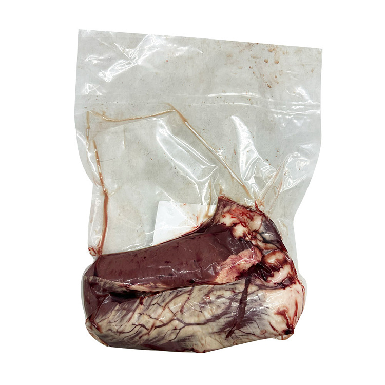 freezebeef-heart-approx-500g-3