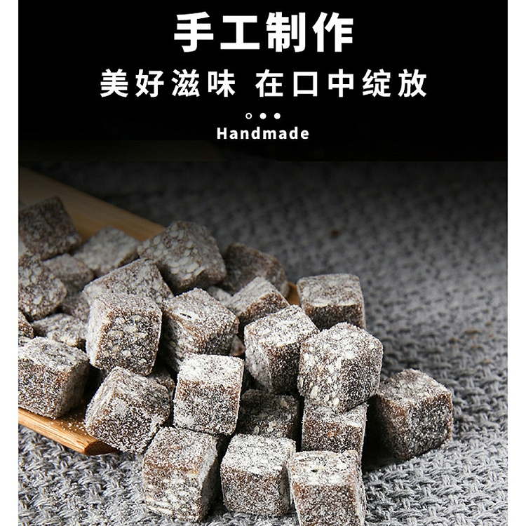 precious-food-food-nutrition-poria-barley-red-bean-cake-to-dispel-dampness-cake-180g-2