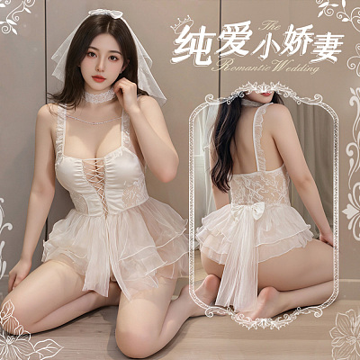 霏慕 珠链点缀 新娘情趣套装 圣洁白