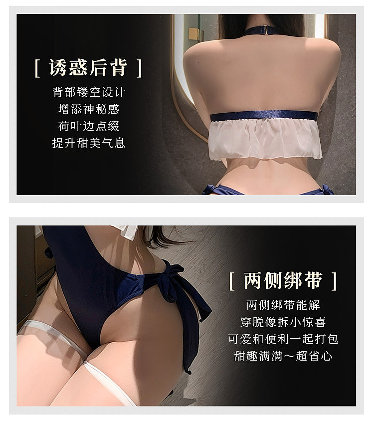 fermo-navy-style-cutout-neck-bodysuit-whiteblue-w-stockings-3