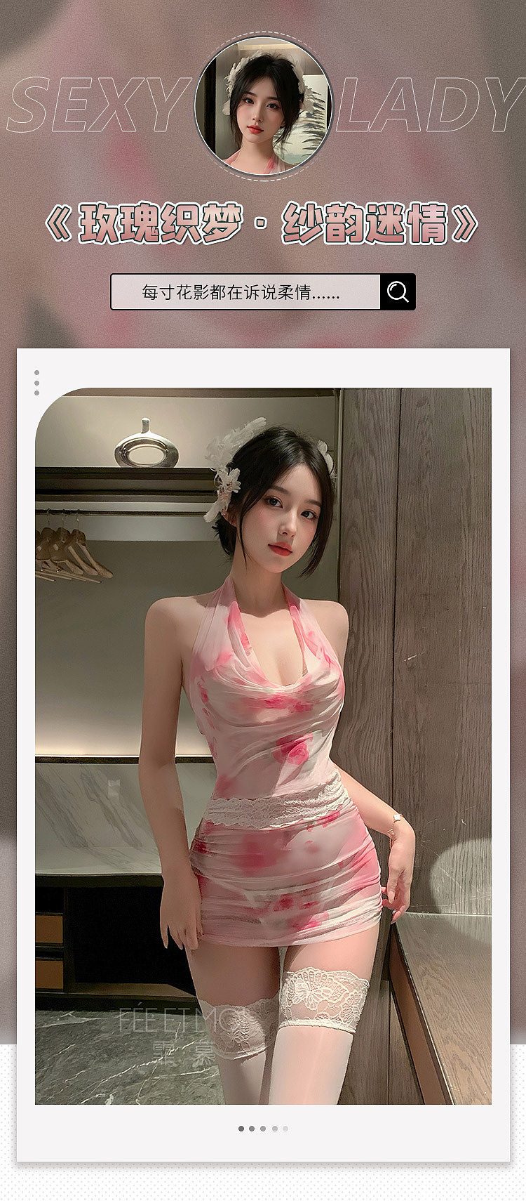 fermu-jiao-want-to-attack-the-magnificent-modern-swing-neck-dress-pink-white-1