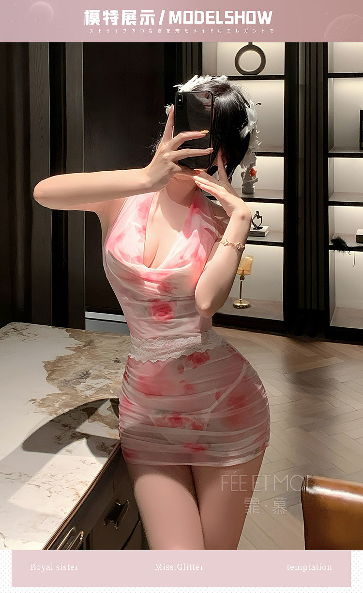 fermu-jiao-want-to-attack-the-magnificent-modern-swing-neck-dress-pink-white-5