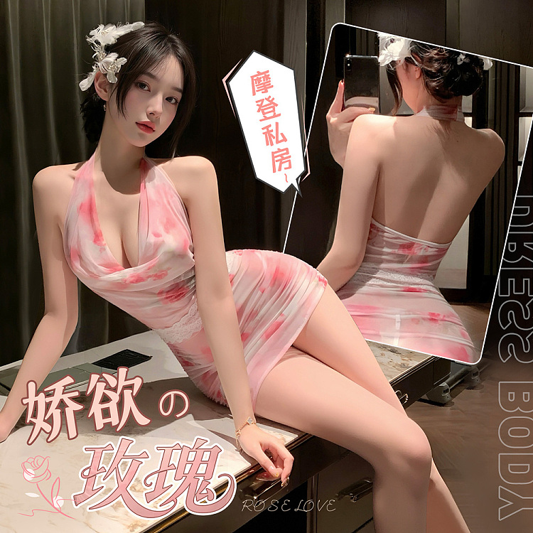 fermu-jiao-want-to-attack-the-magnificent-modern-swing-neck-dress-pink-white-1