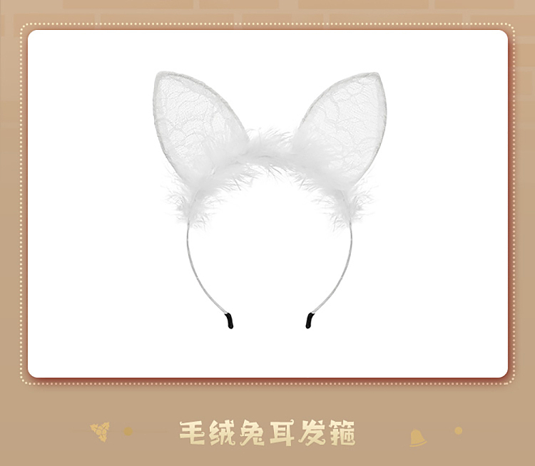 fermu-christmas-holiday-pure-lust-plush-snow-bunny-set-white-14