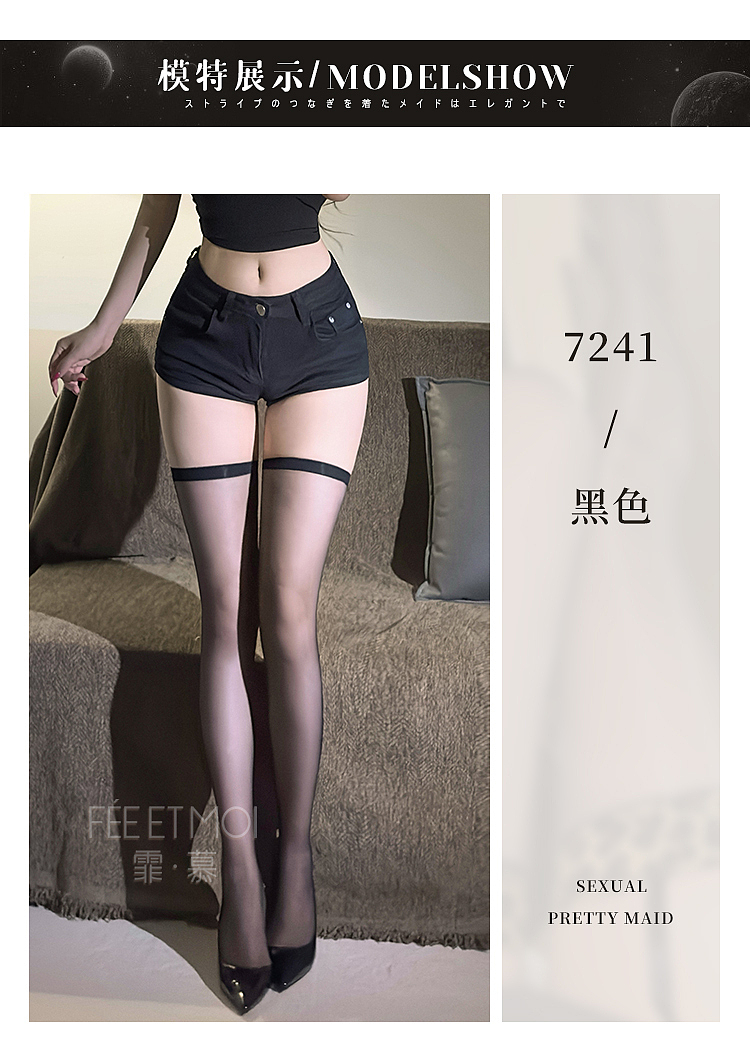 fermo-simple-flat-screw-thread-stockings-gray-2-pack-14