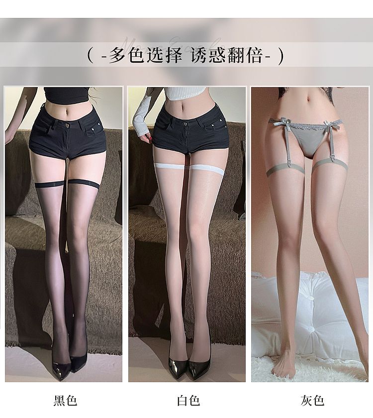 fermo-simple-flat-screw-thread-stockings-black-white-gray-3-pairs-13