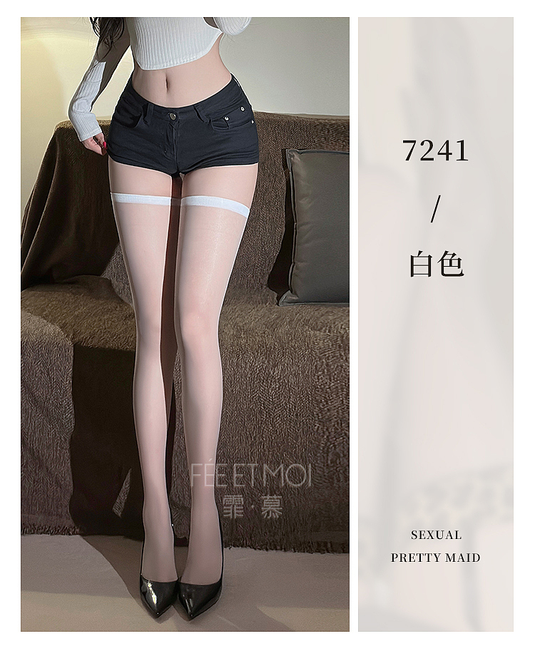 fermo-simple-flat-screw-thread-stockings-black-white-gray-3-pairs-2