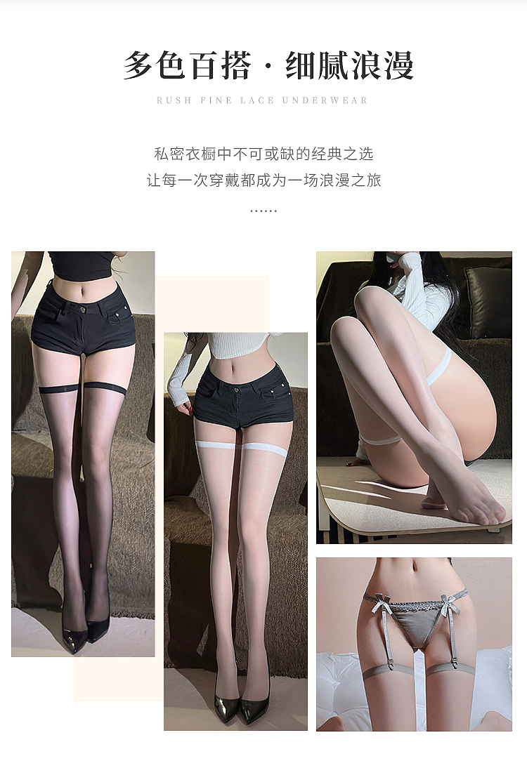 fermo-simple-flat-screw-thread-stockings-black-white-gray-3-pairs-9