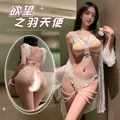 霏慕 欲望之羽 天使开裆连体衣 羽白