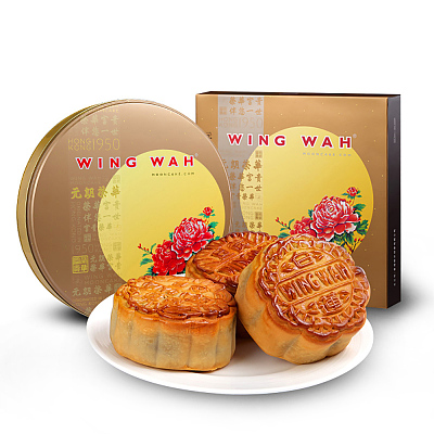 【礼盒】香港荣华 迷你七星伴月月饼 8块 780g