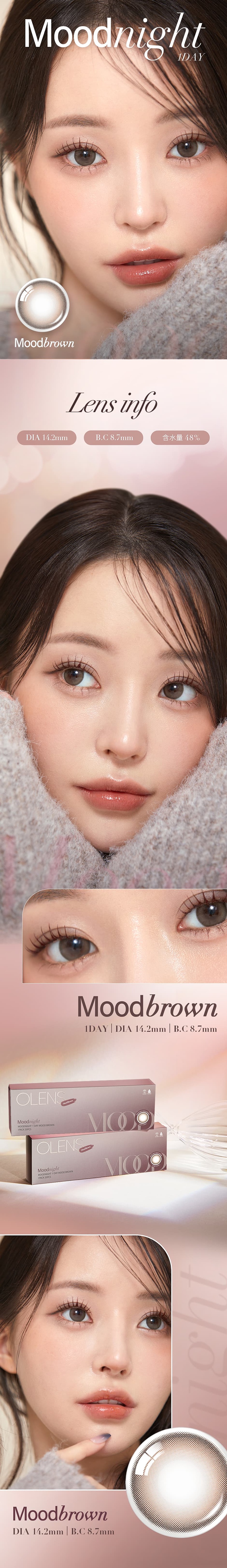 olens-fawn-night-brown-daily-disposable-10pcs-moodnightbrown-contacts-000-degrees-1