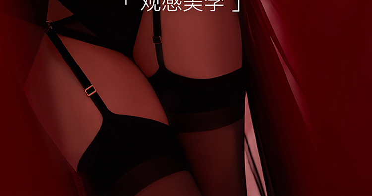ayasi-stockings-collection-bodysuit-black-size-m-20