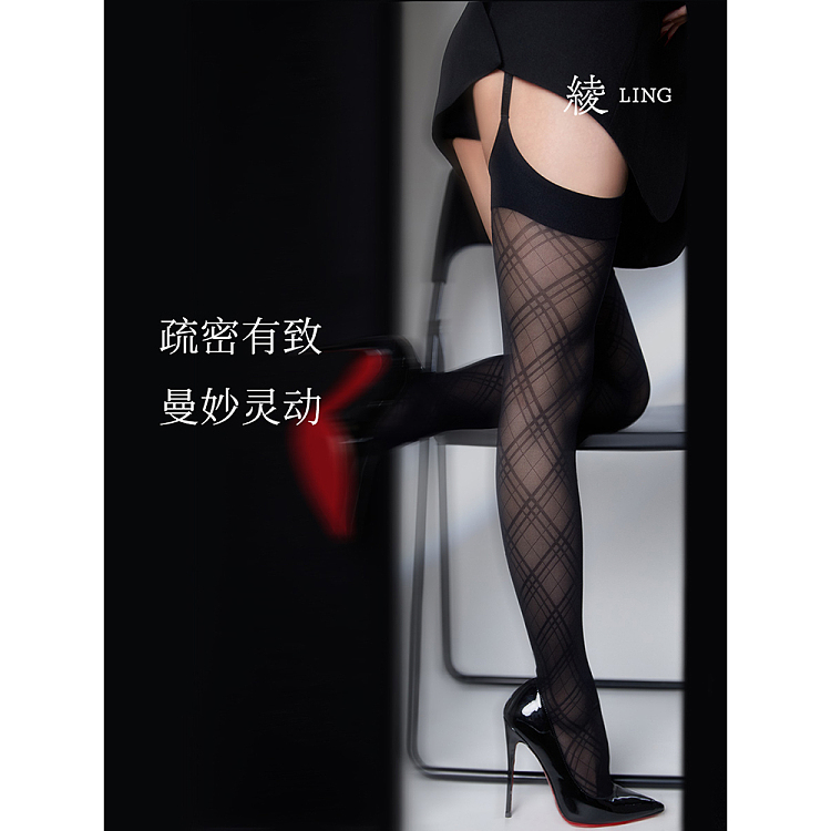 aya-stockings-diamond-one-piece-garter-socks-black-size-l-2