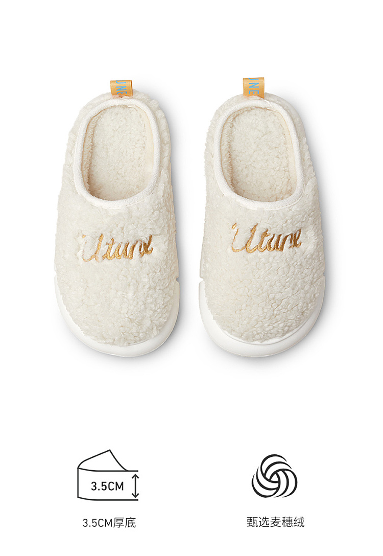 excellent-tone-embroidered-plush-cotton-slippers-womens-white-37-38-yards-3