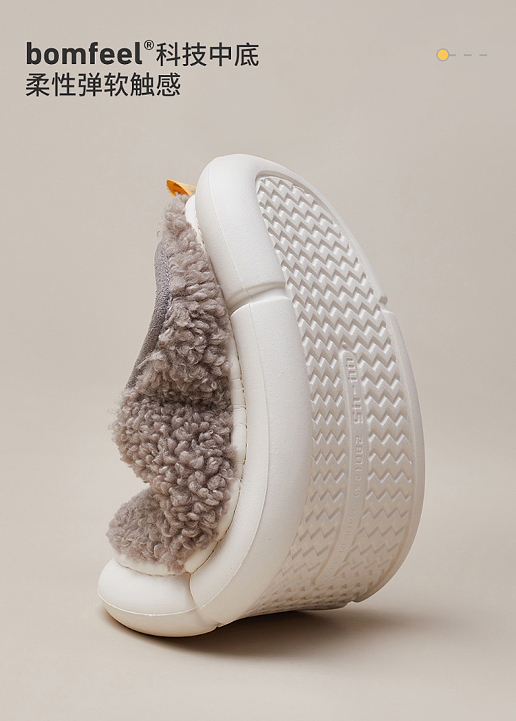 excellent-tone-embroidered-plush-cotton-slippers-womens-white-37-38-yards-9