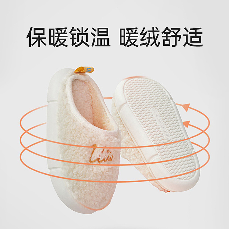 excellent-tone-embroidered-plush-cotton-slippers-womens-white-37-38-yards-2