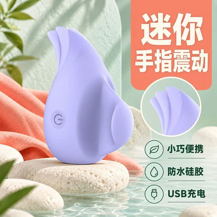yl-mini-finger-vibrator-premium-silicone-random-3-colors-1