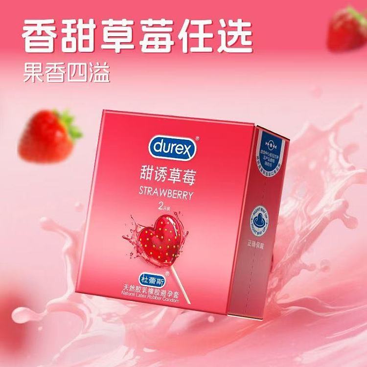 durex-sweet-temptation-strawberry-2-pack-2