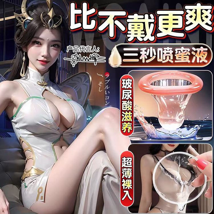 celebrity-001-goddess-set-20-piece-pack-11