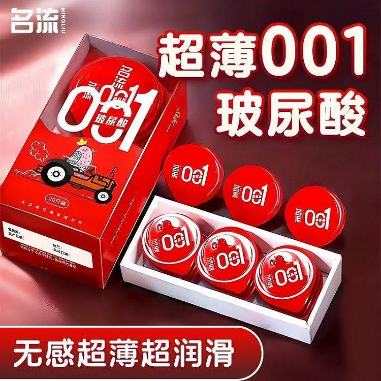 celebrity-001-goddess-set-20-piece-pack-6
