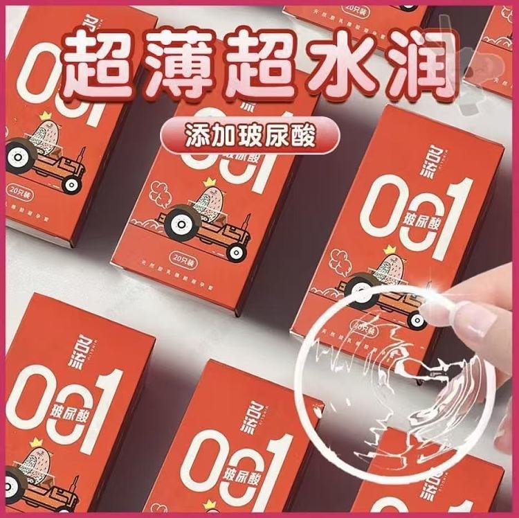 celebrity-001-goddess-set-20-piece-pack-8