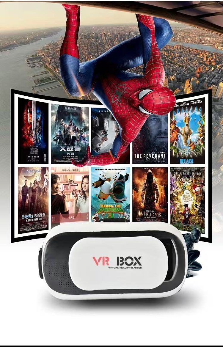 vr-glasses-for-romance-2