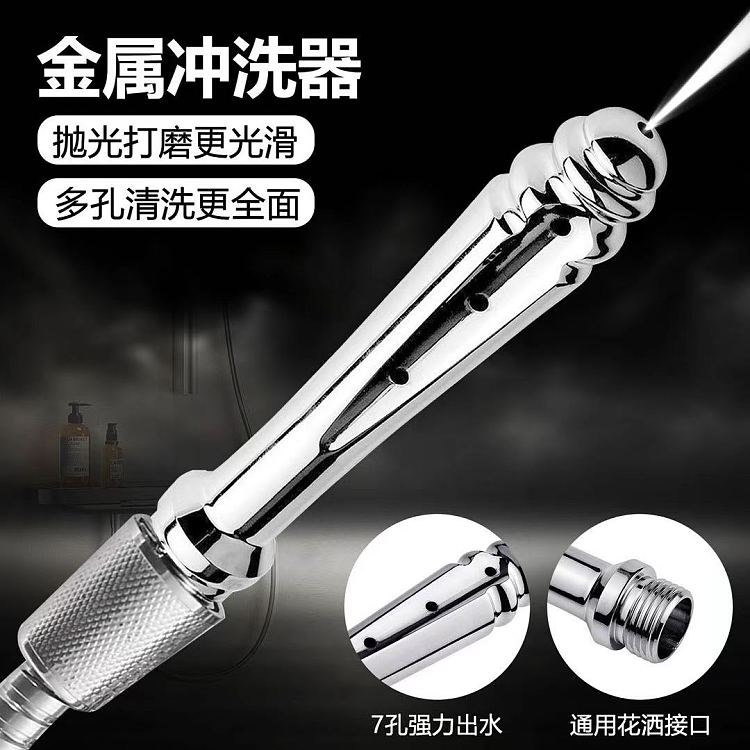 mysterious-lady-portable-cleaner-small-size-2