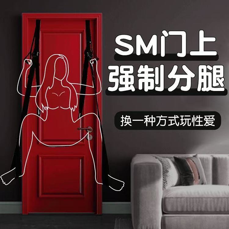 jiuxin-black-door-swing-velvet-2