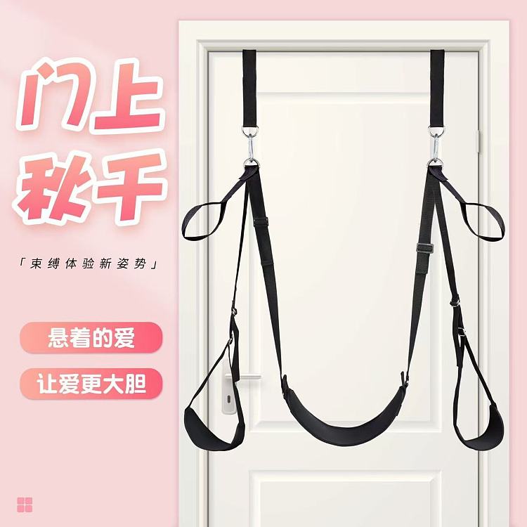 jiuxin-black-door-swing-velvet-7