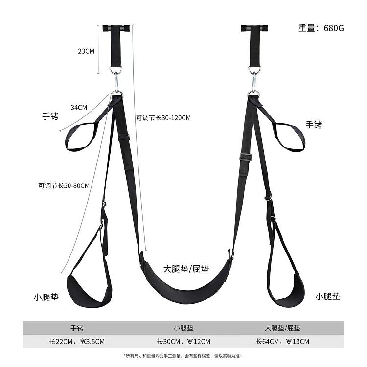 jiuxin-black-door-swing-velvet-8